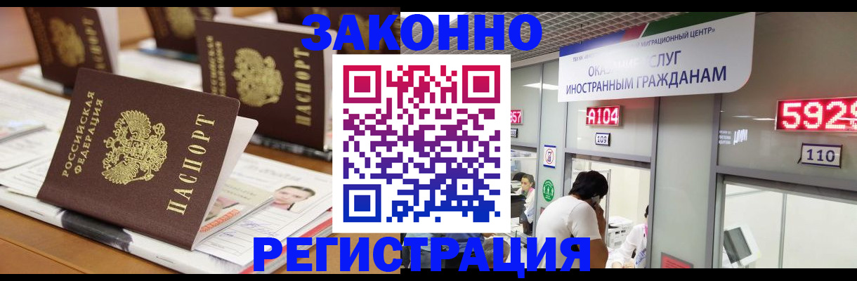 форма 3 в Суздали